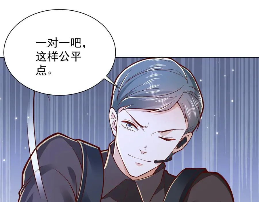 767 剩下的最后一人37