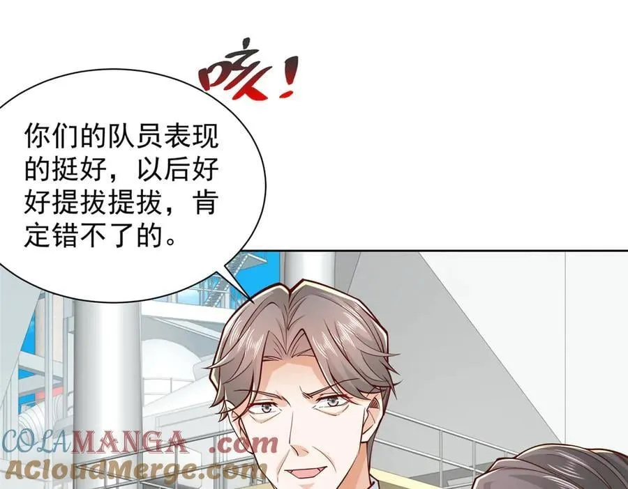 768 一个人干翻五十人40