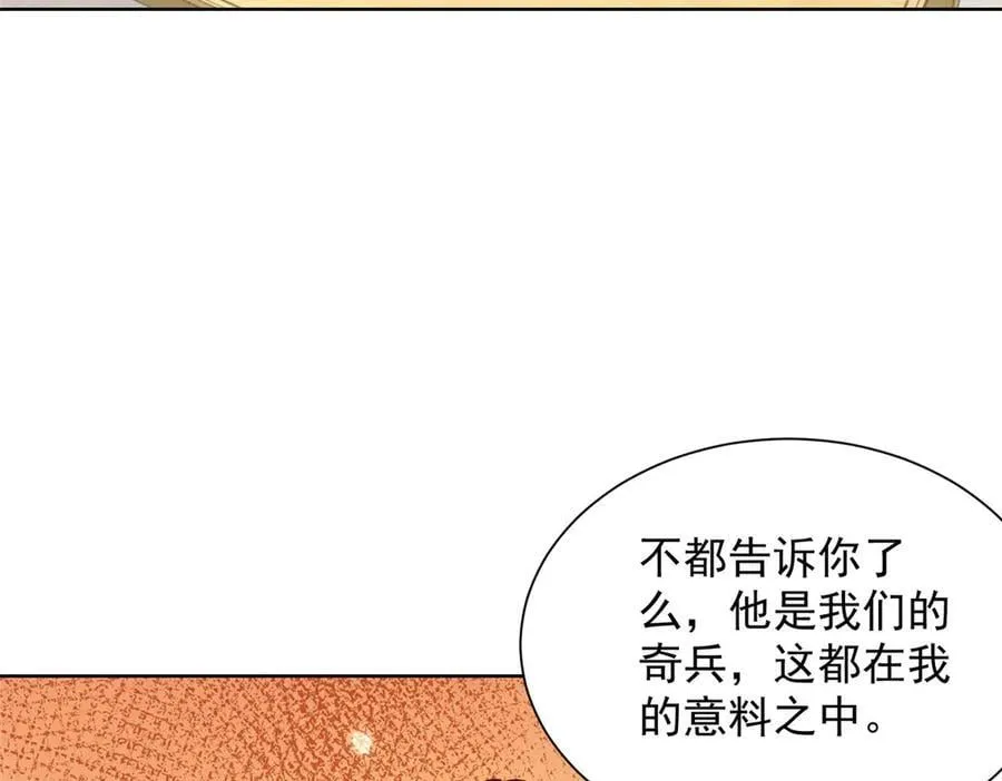 767 剩下的最后一人97