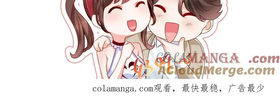 766 中计了112