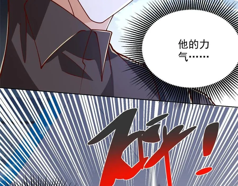 767 剩下的最后一人59