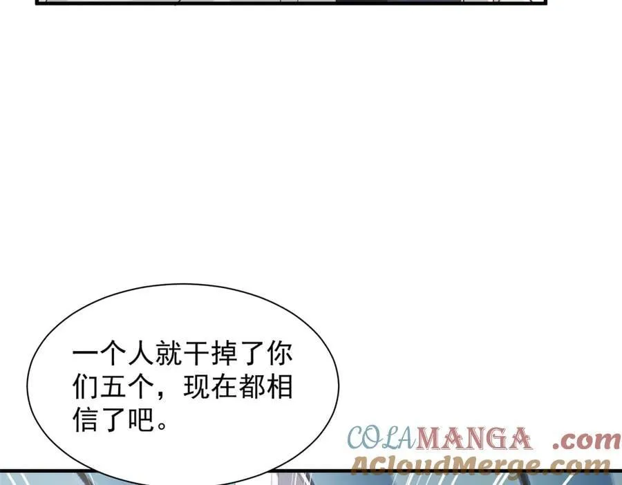 766 中计了20