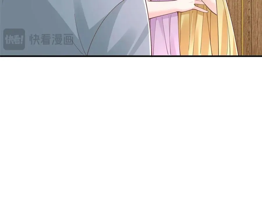 770 敢玩就输得起91