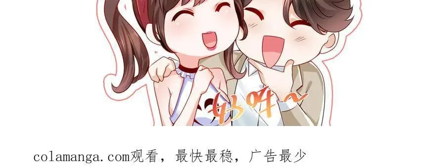 768 一个人干翻五十人99