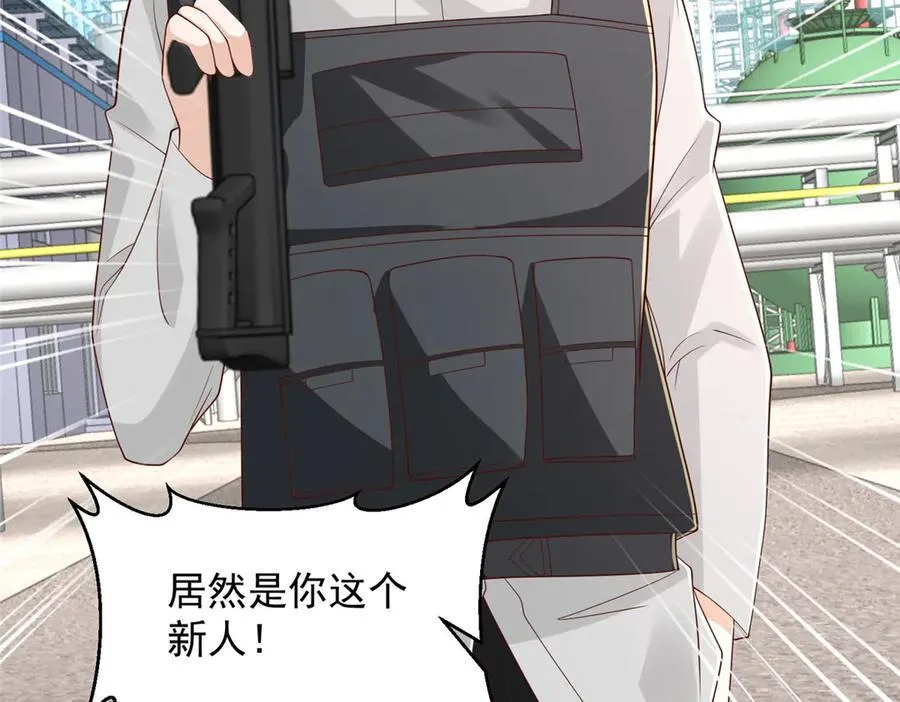 766 中计了42