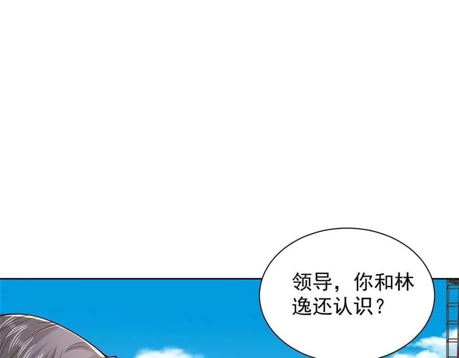 768 一个人干翻五十人42