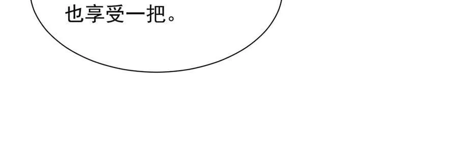 766 中计了62