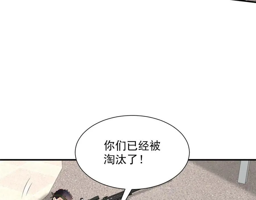 766 中计了51