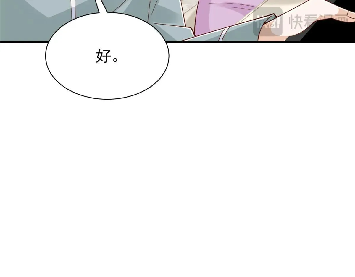 771 毁灭证据21