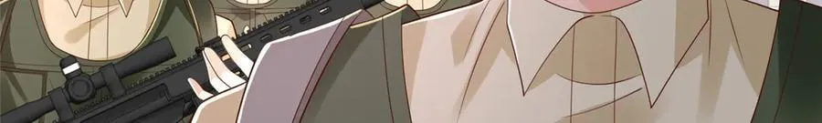766 中计了33