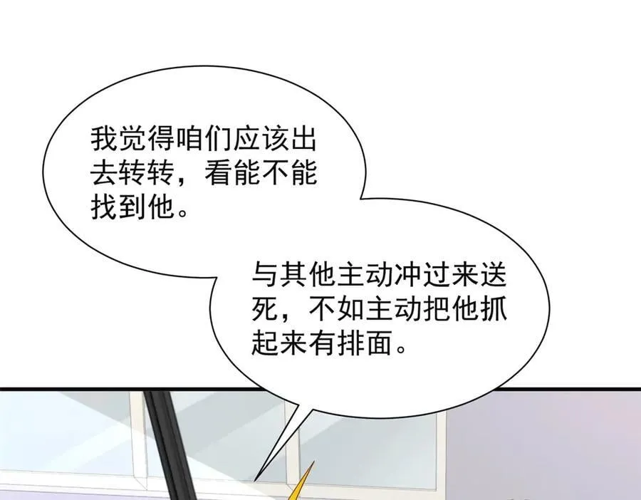 766 中计了102