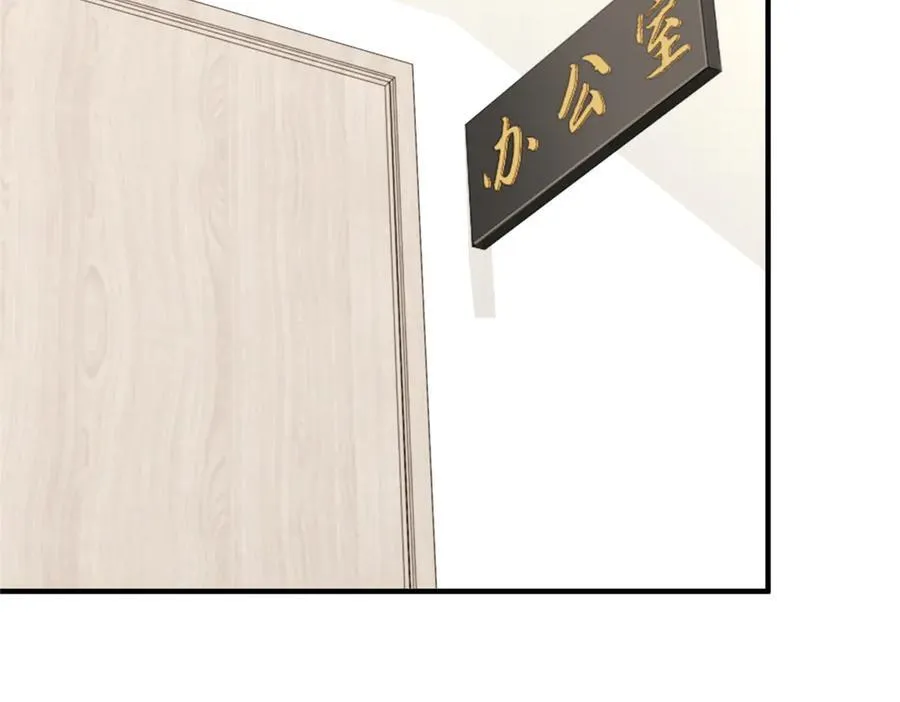 769 团建活动29