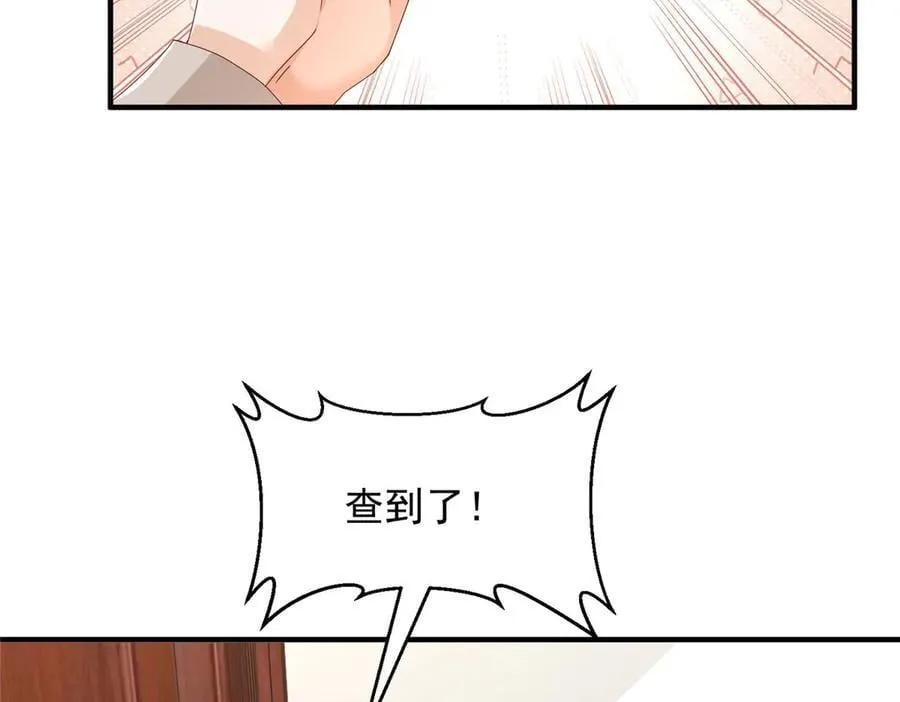 769 团建活动85