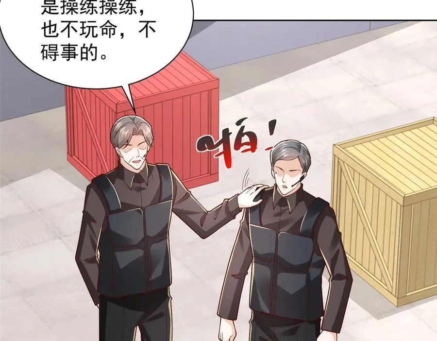 767 剩下的最后一人34