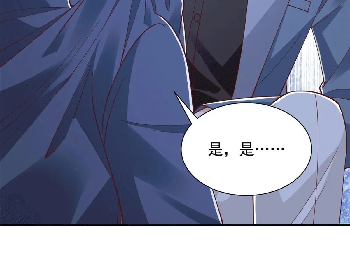 771 毁灭证据88
