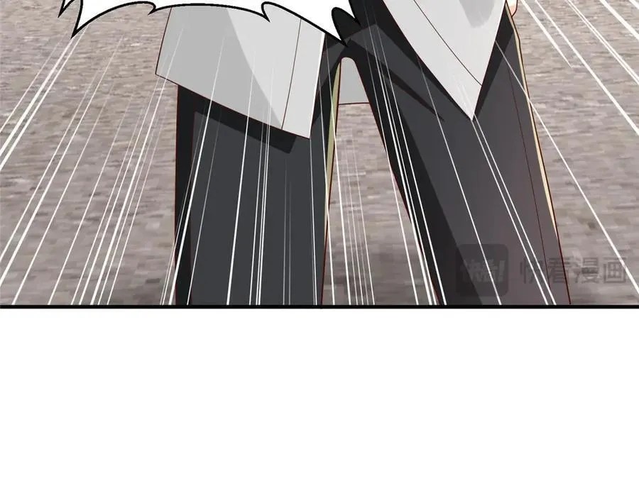 766 中计了43