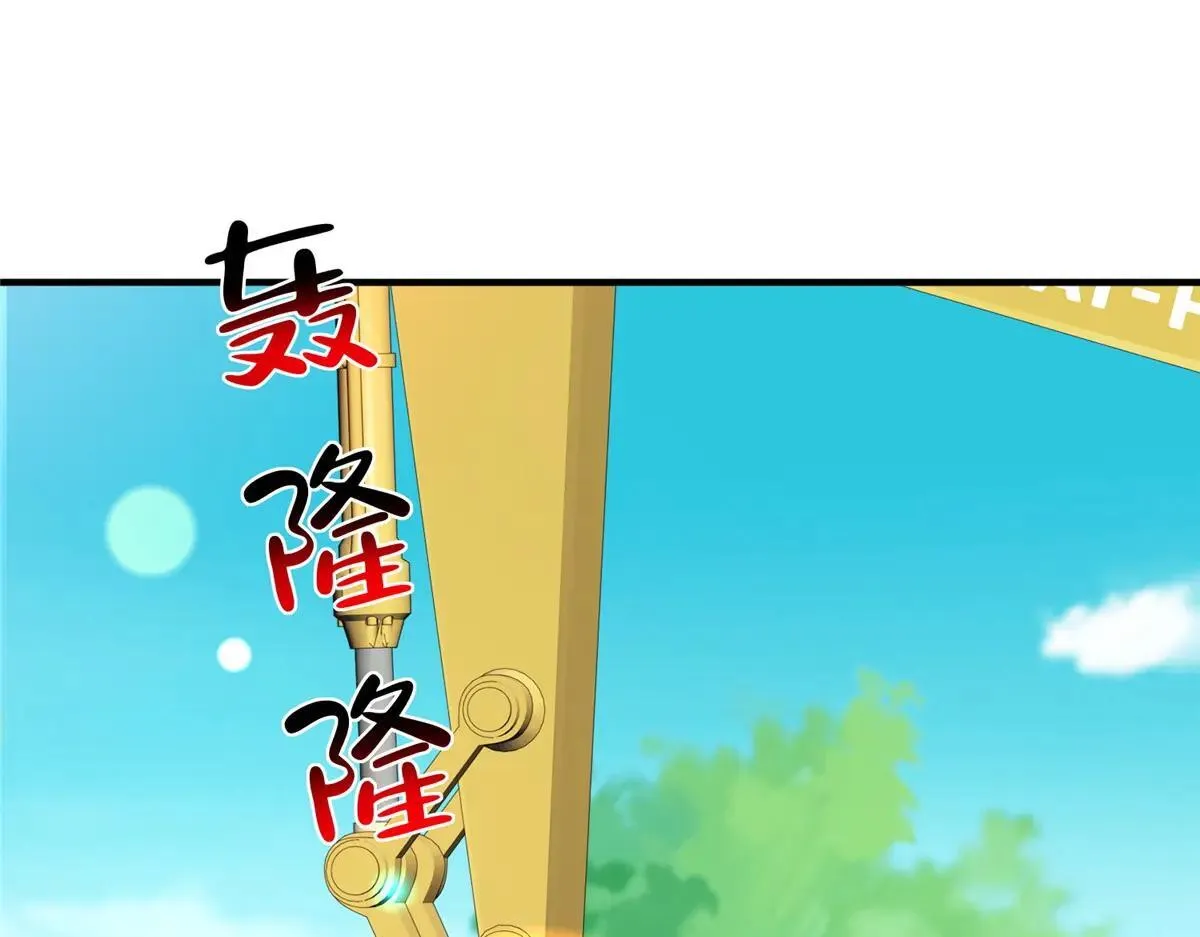771 毁灭证据63