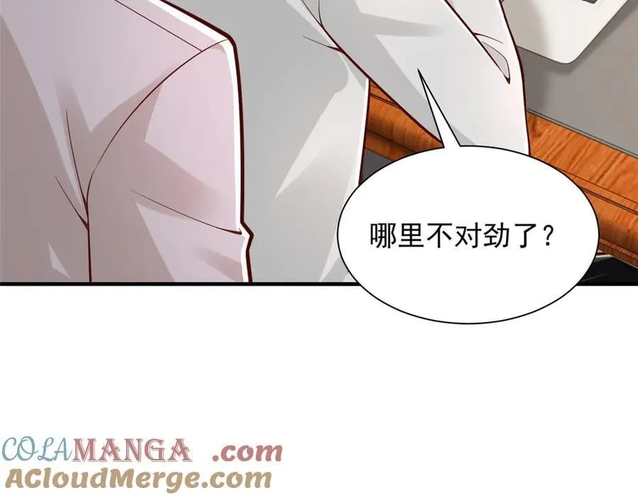 769 团建活动48