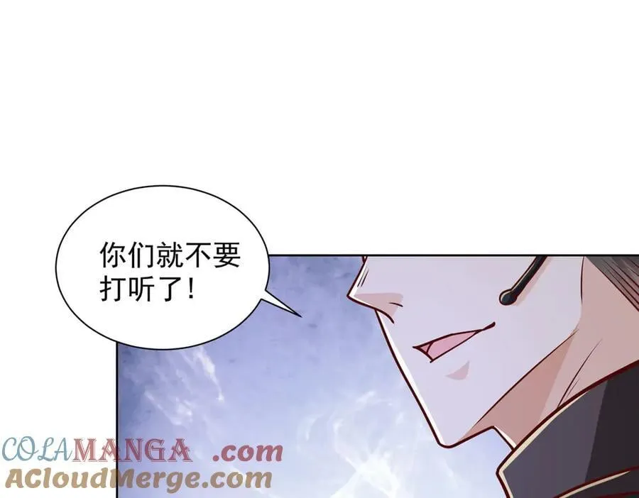 767 剩下的最后一人88
