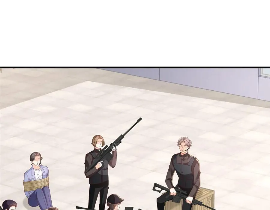 766 中计了89