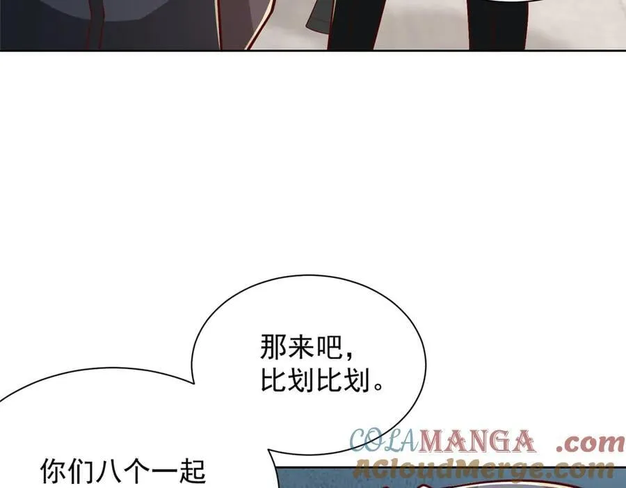 767 剩下的最后一人28