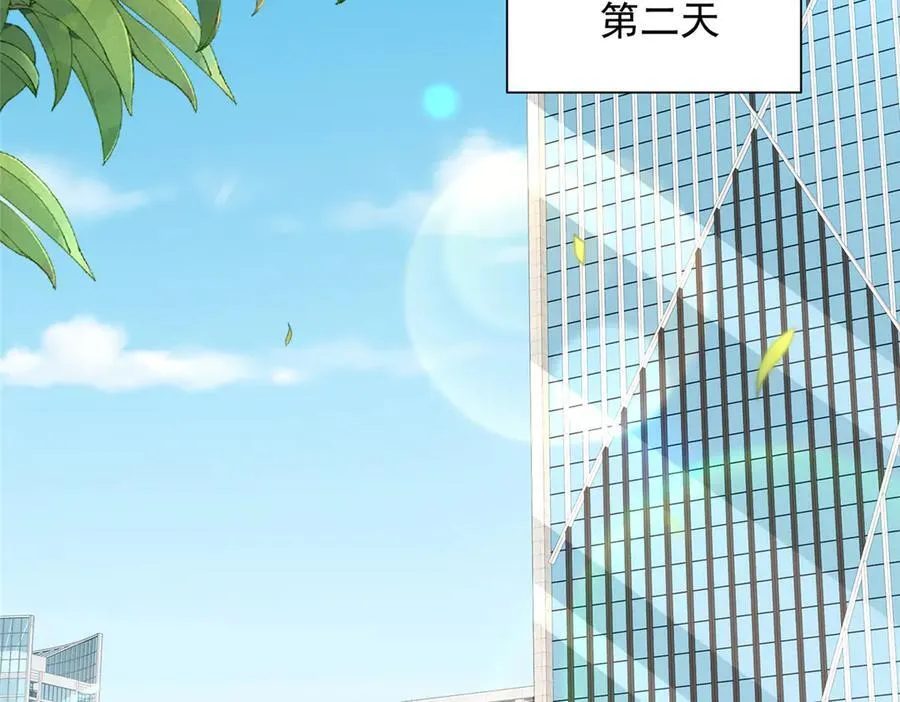 768 一个人干翻五十人66