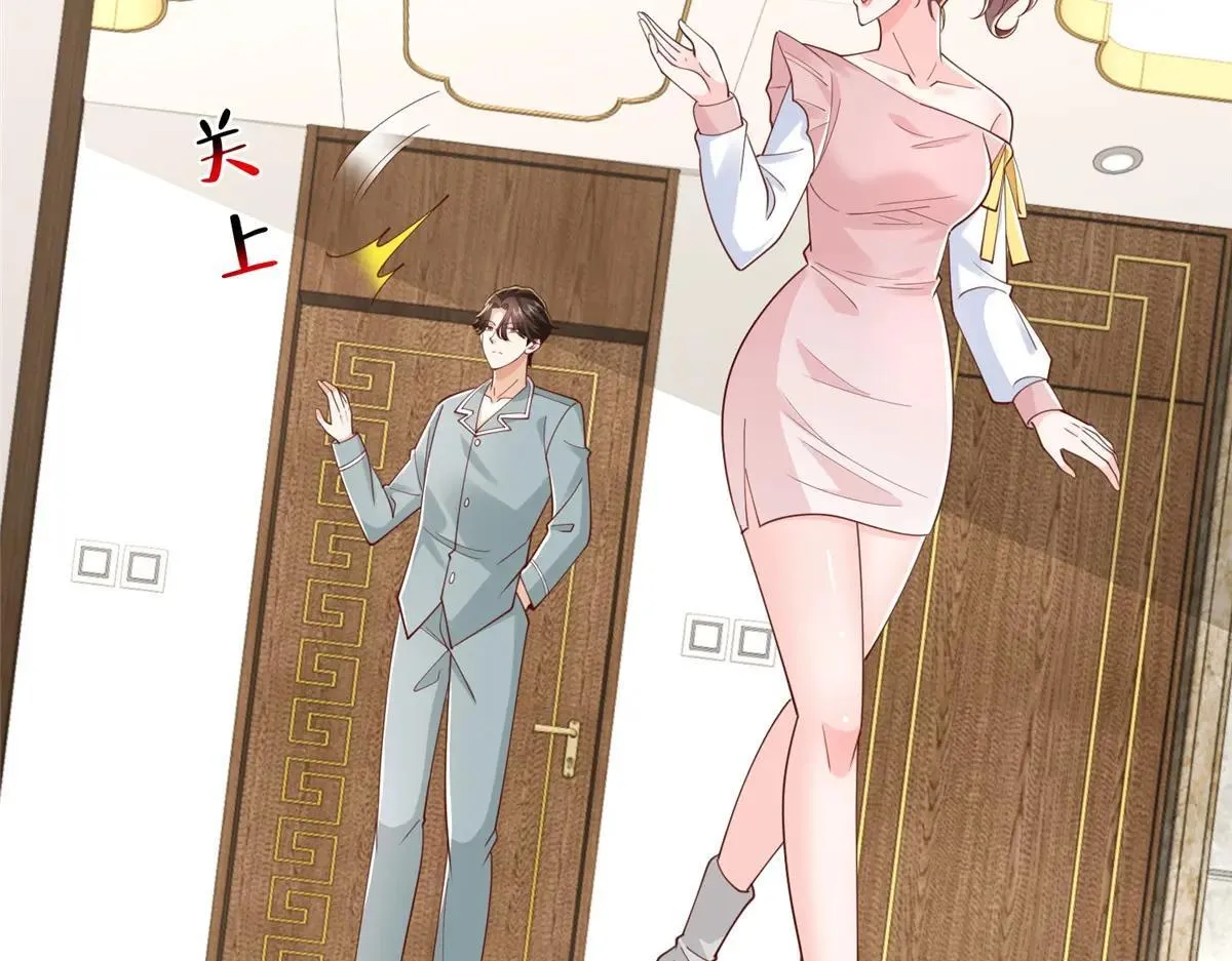 771 毁灭证据9