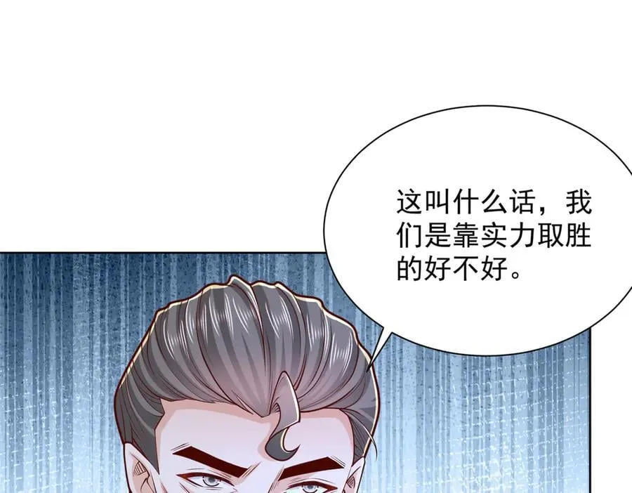 768 一个人干翻五十人57