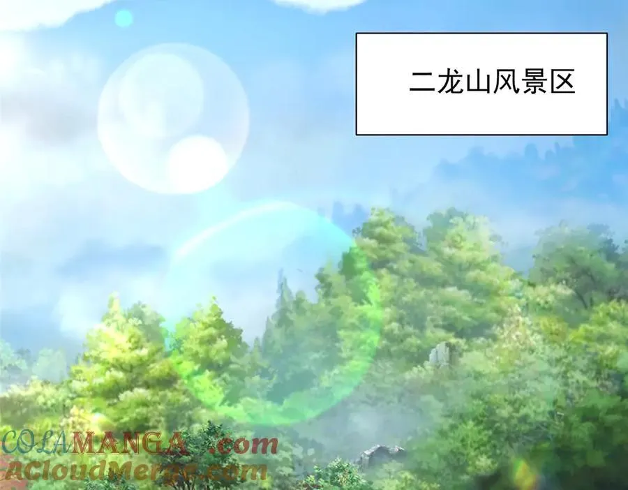768 一个人干翻五十人88