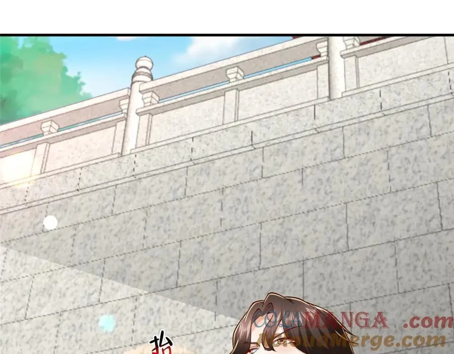 769 团建活动15