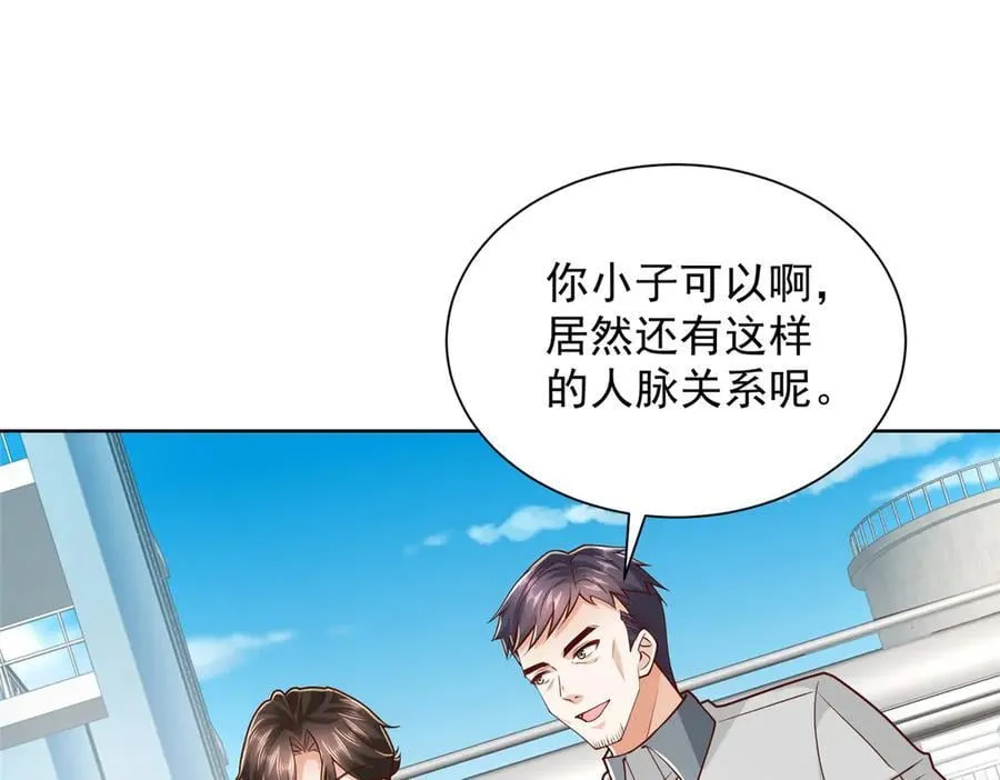 768 一个人干翻五十人49