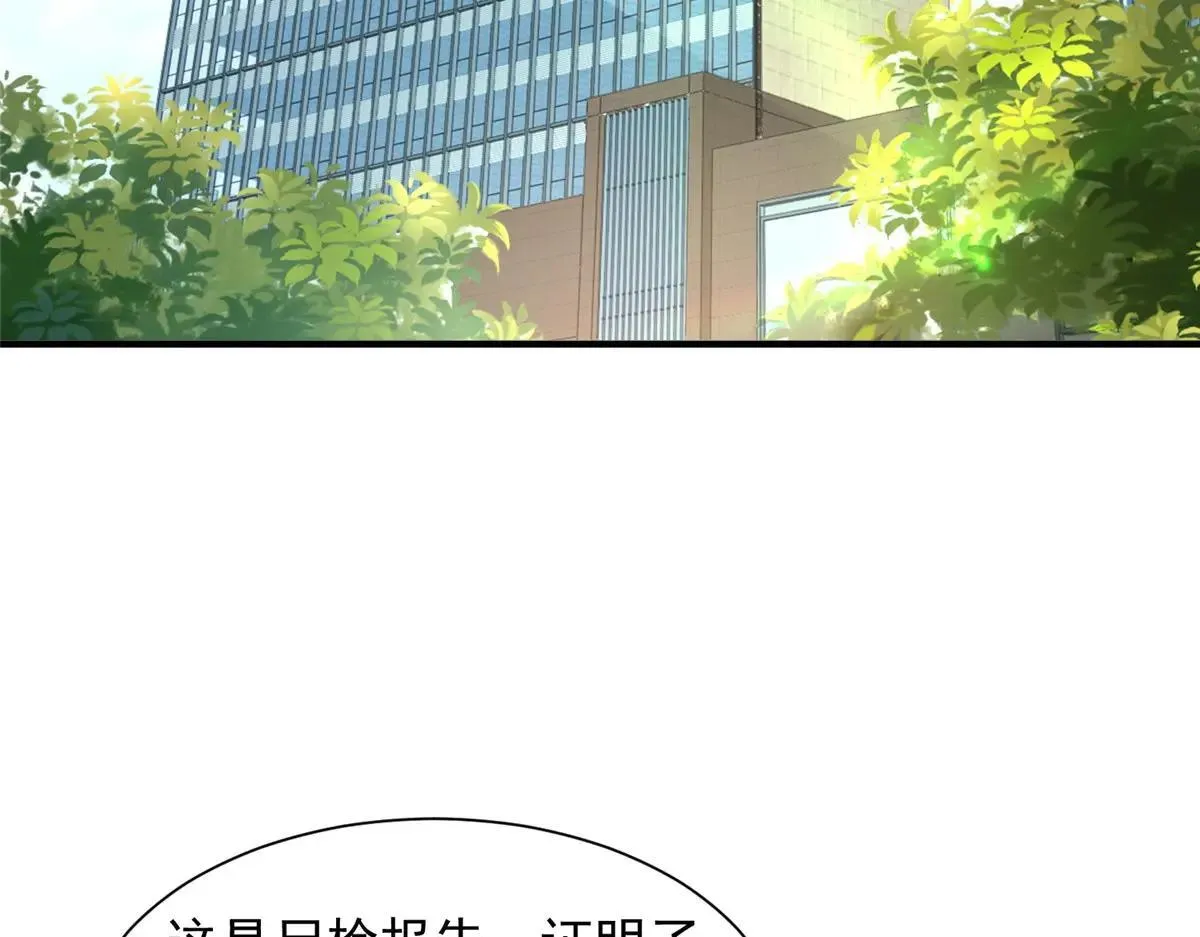 771 毁灭证据42