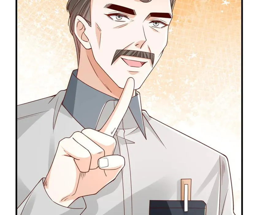 766 中计了19