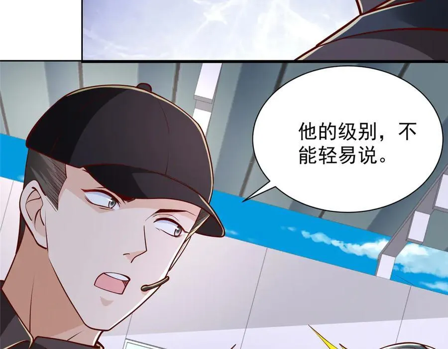 767 剩下的最后一人89