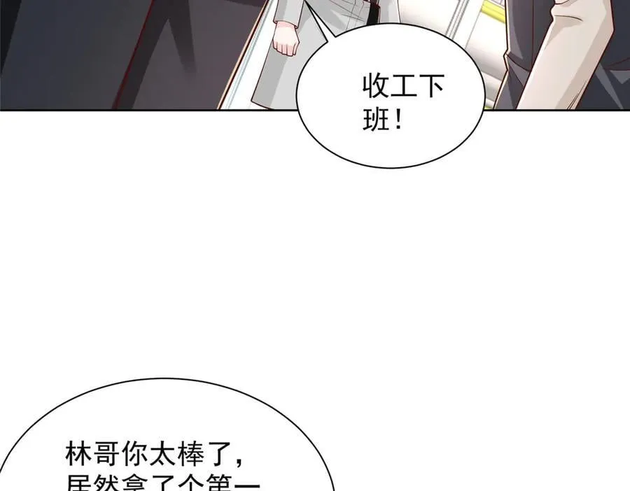 768 一个人干翻五十人62