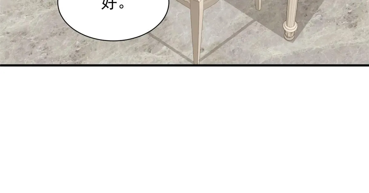 771 毁灭证据18