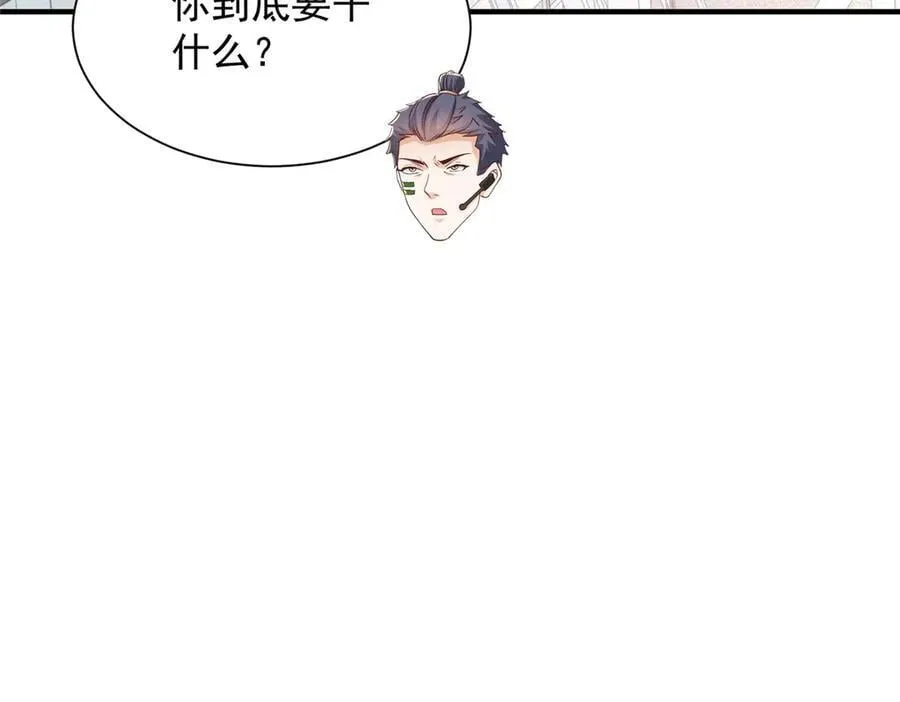 766 中计了65