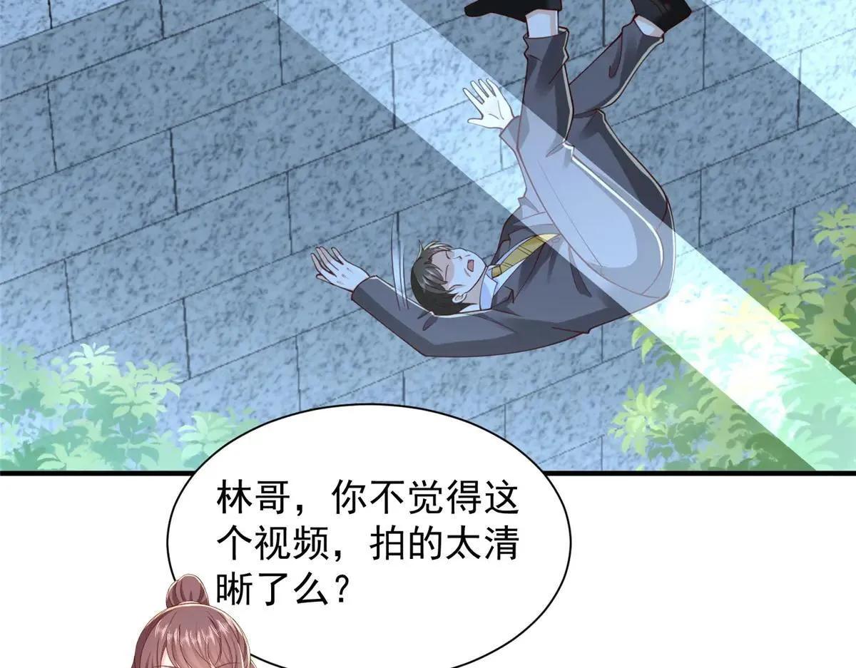 771 毁灭证据27