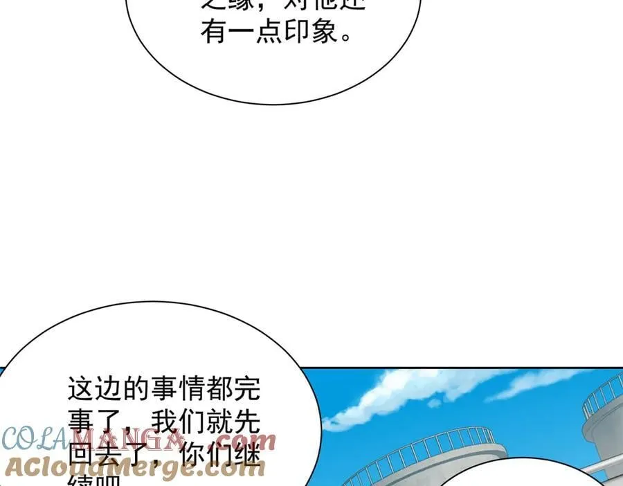 768 一个人干翻五十人44