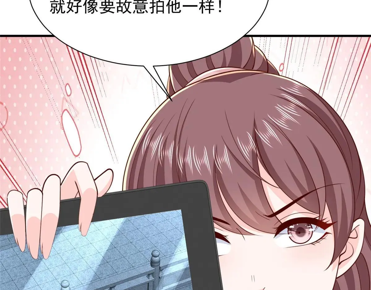 771 毁灭证据31