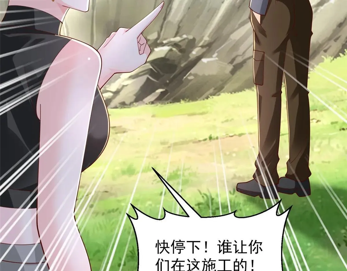 771 毁灭证据67