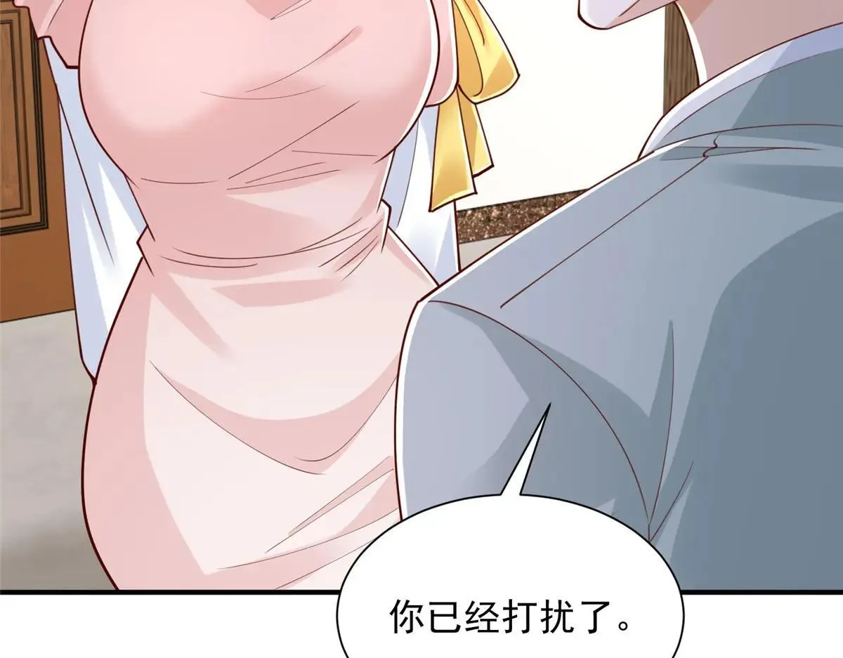 771 毁灭证据7