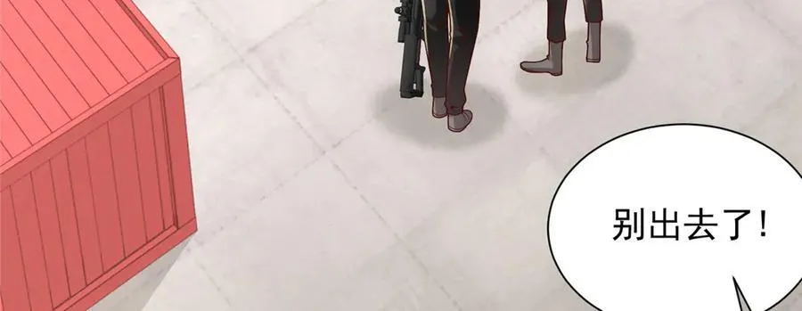 767 剩下的最后一人6
