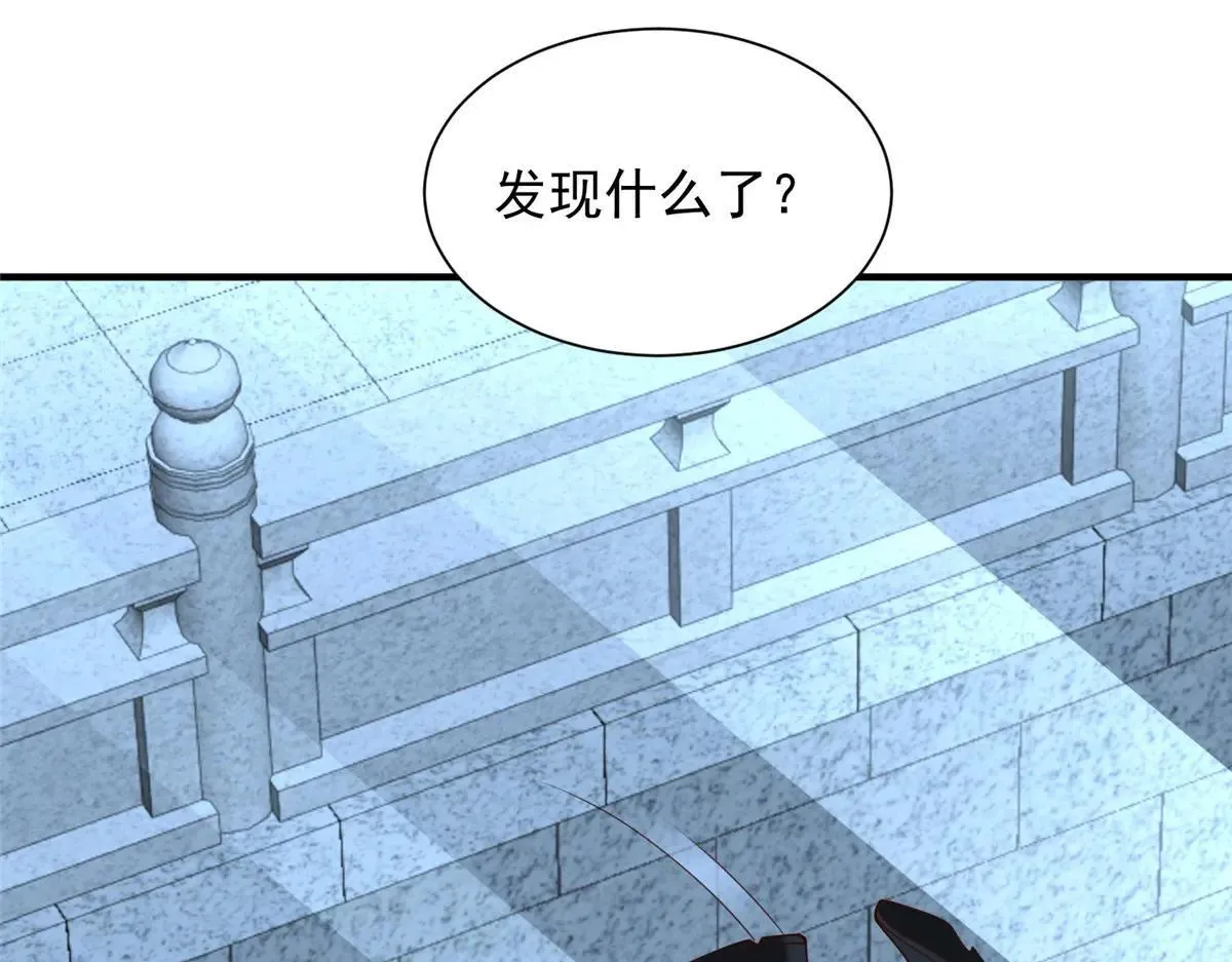 771 毁灭证据26