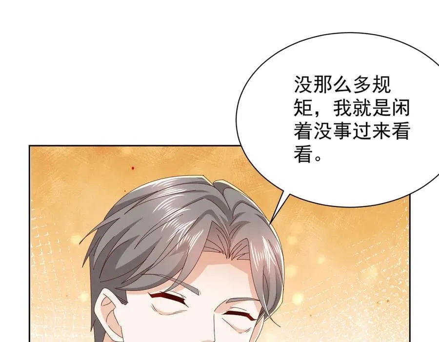 768 一个人干翻五十人37