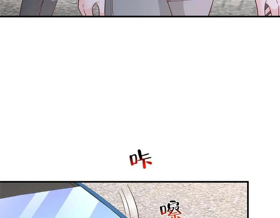 770 敢玩就输得起62