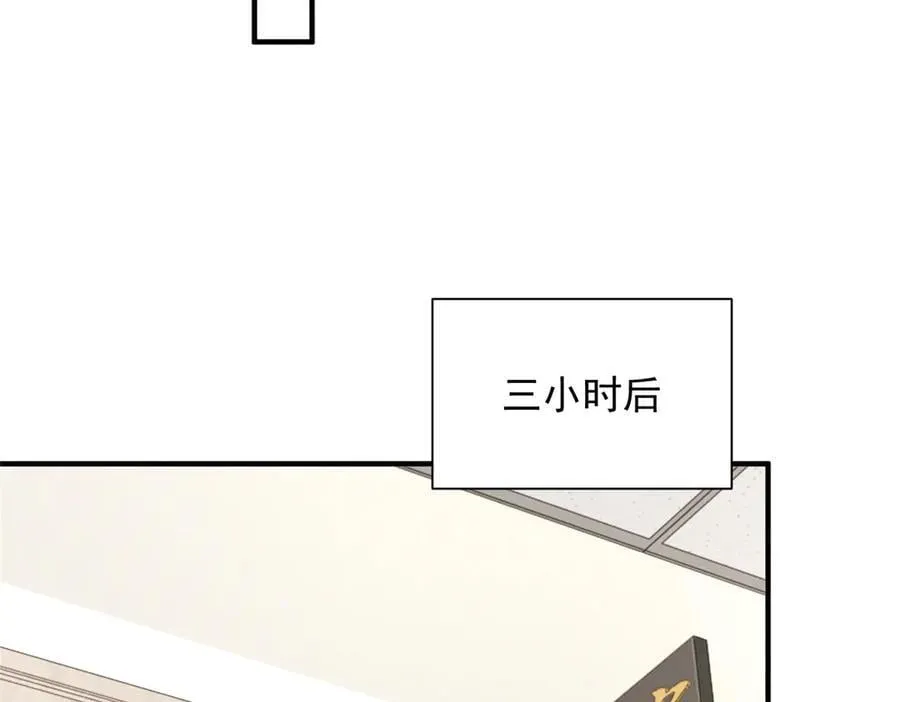 769 团建活动28