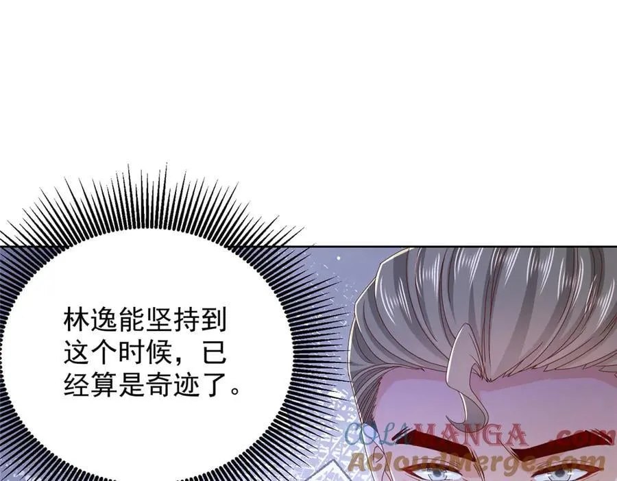 768 一个人干翻五十人4