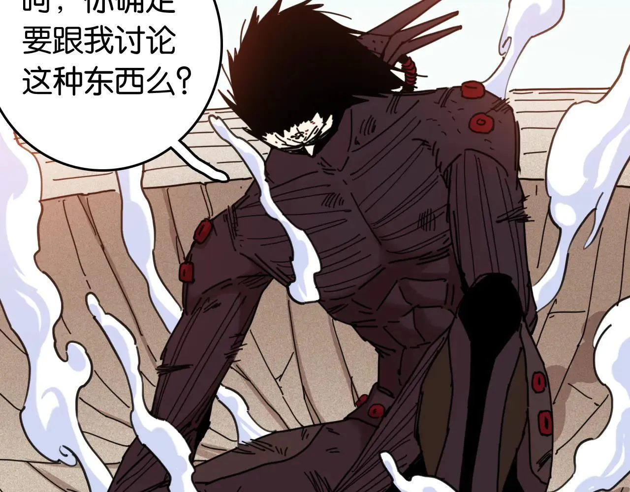 第192话 灵魂的重量60