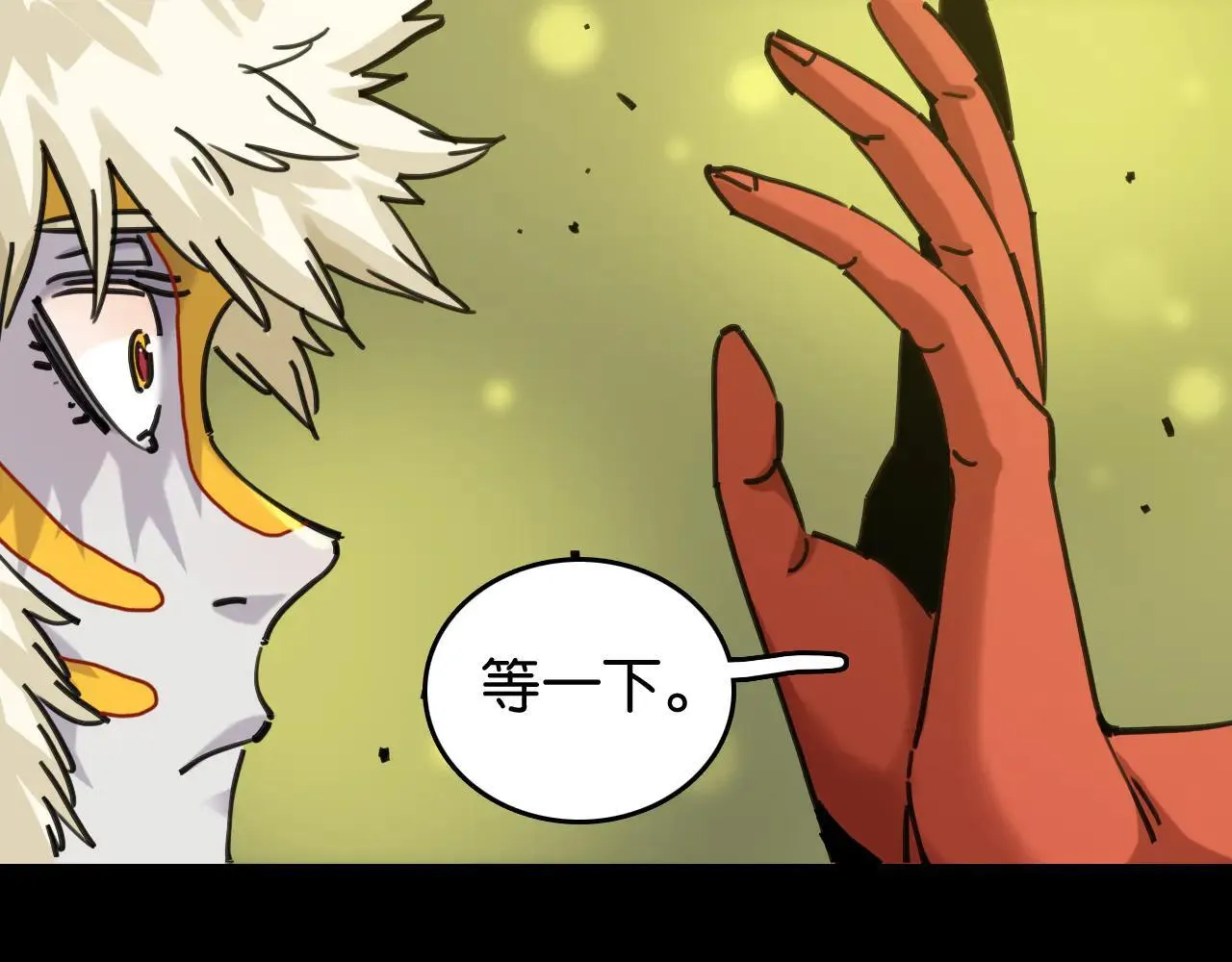 第192话 灵魂的重量31